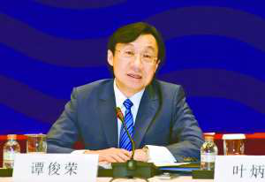 图片12.png